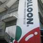 IMG_7872.JPG
