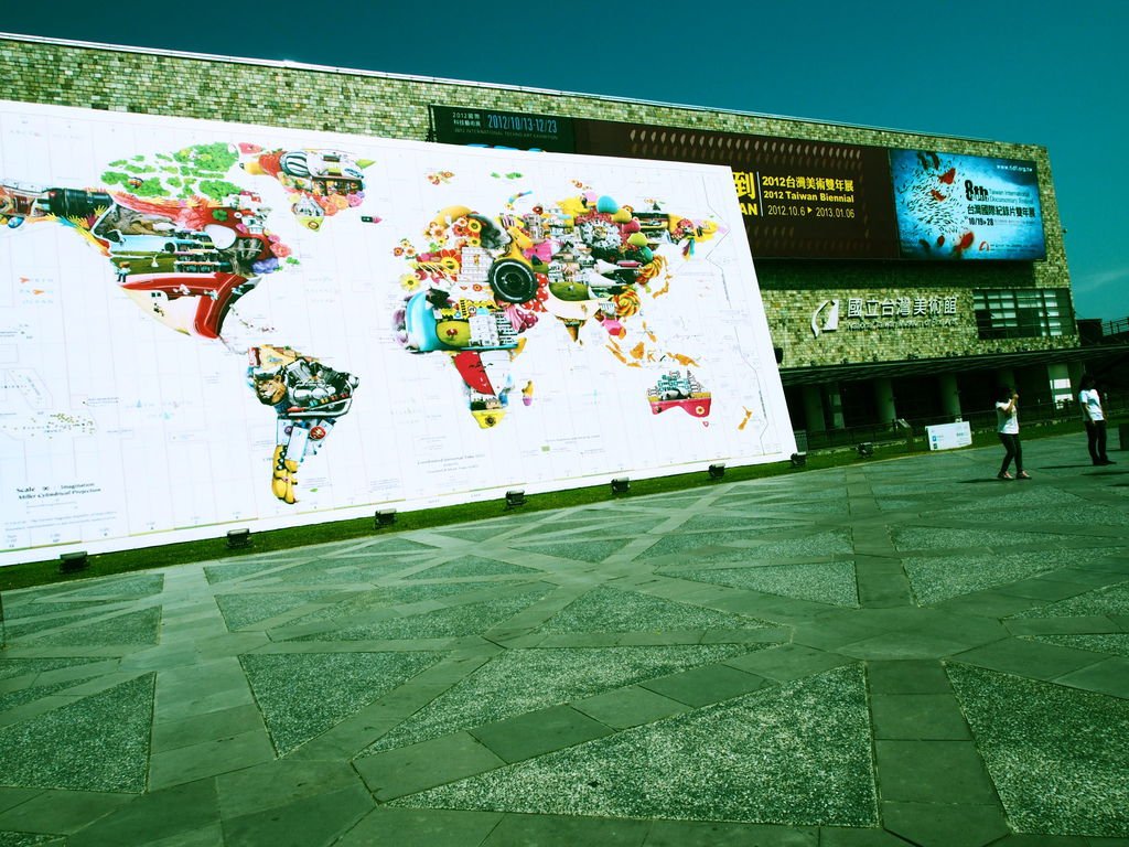 P1010059