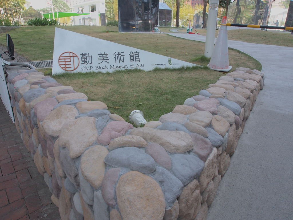 P1010012