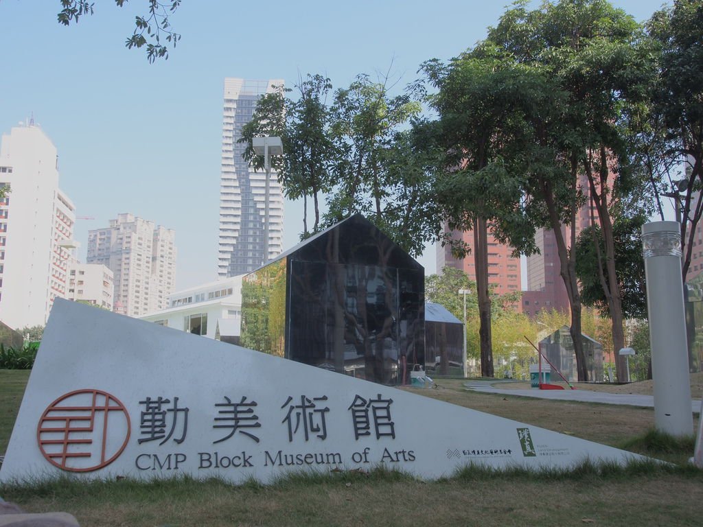P1010013