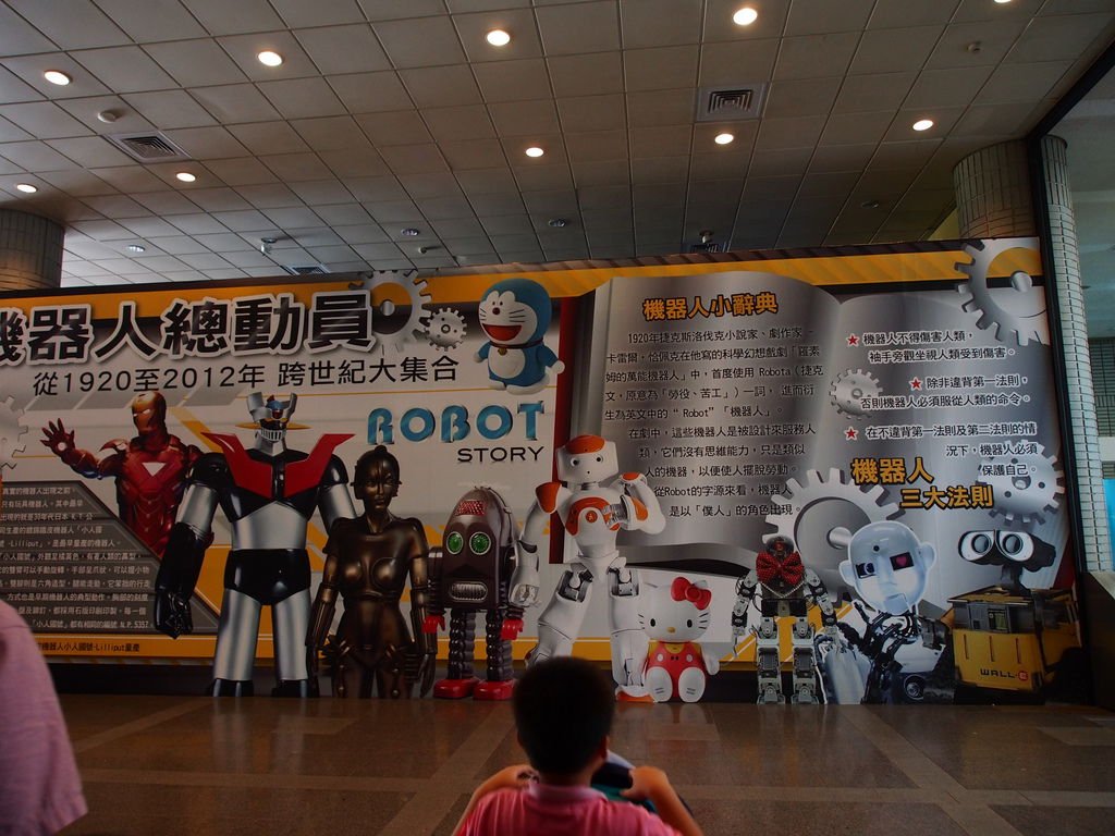 P1010102