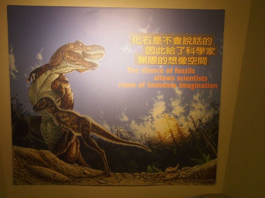 P1010171
