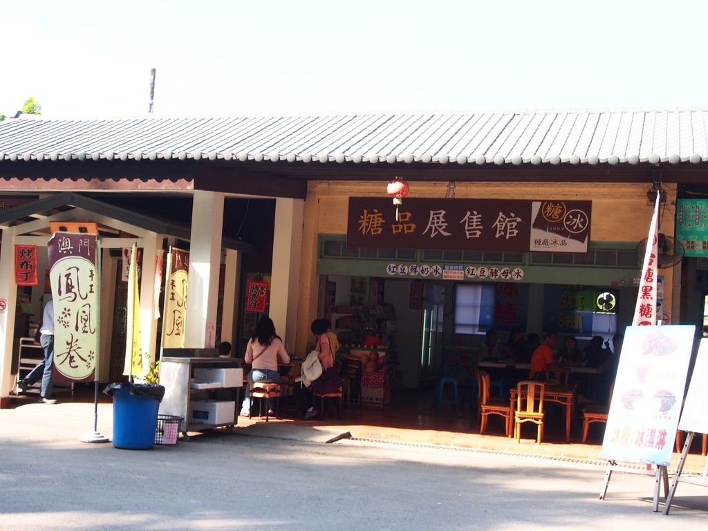 P1010545