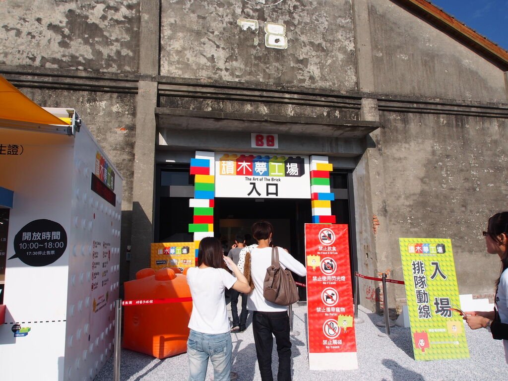 P1011105