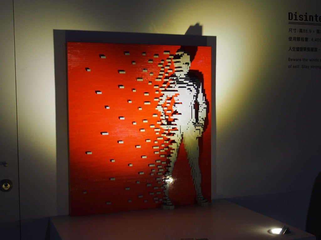 P1011126