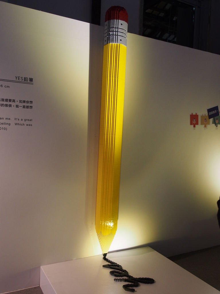 P1011156