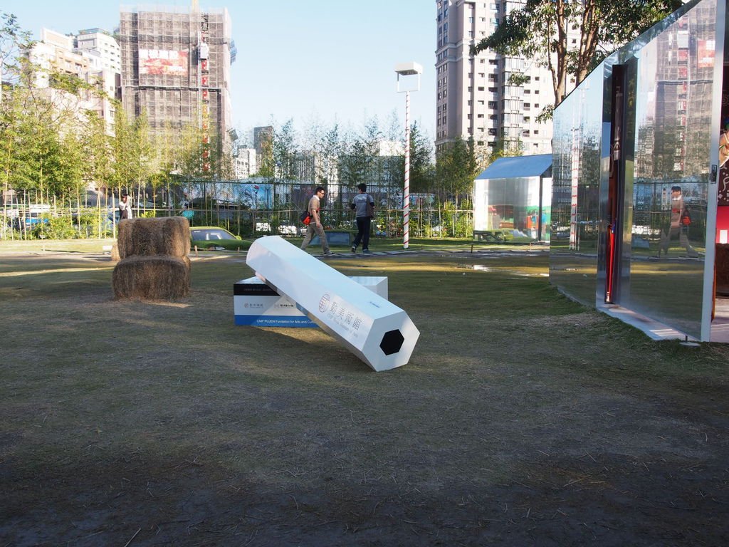 P1011466