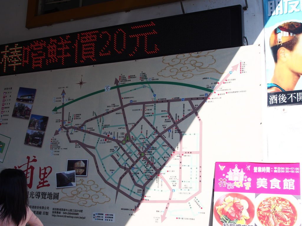 P1010329