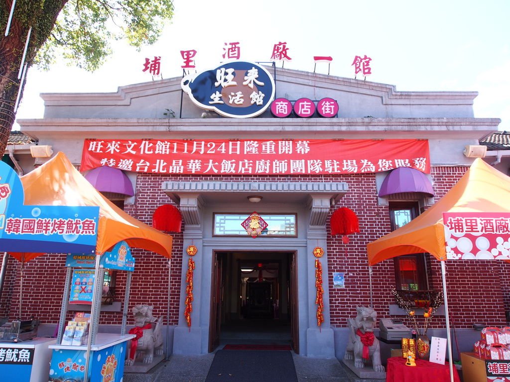 P1010352