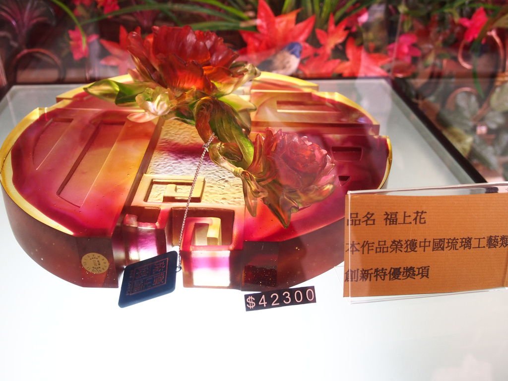 P1010369