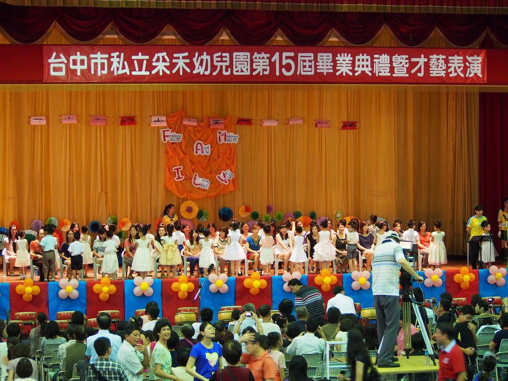 P1013633.JPG