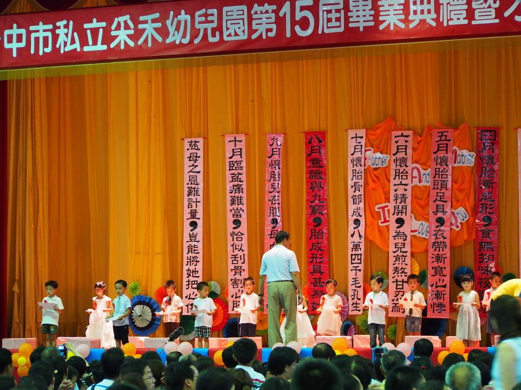 P1013644.JPG