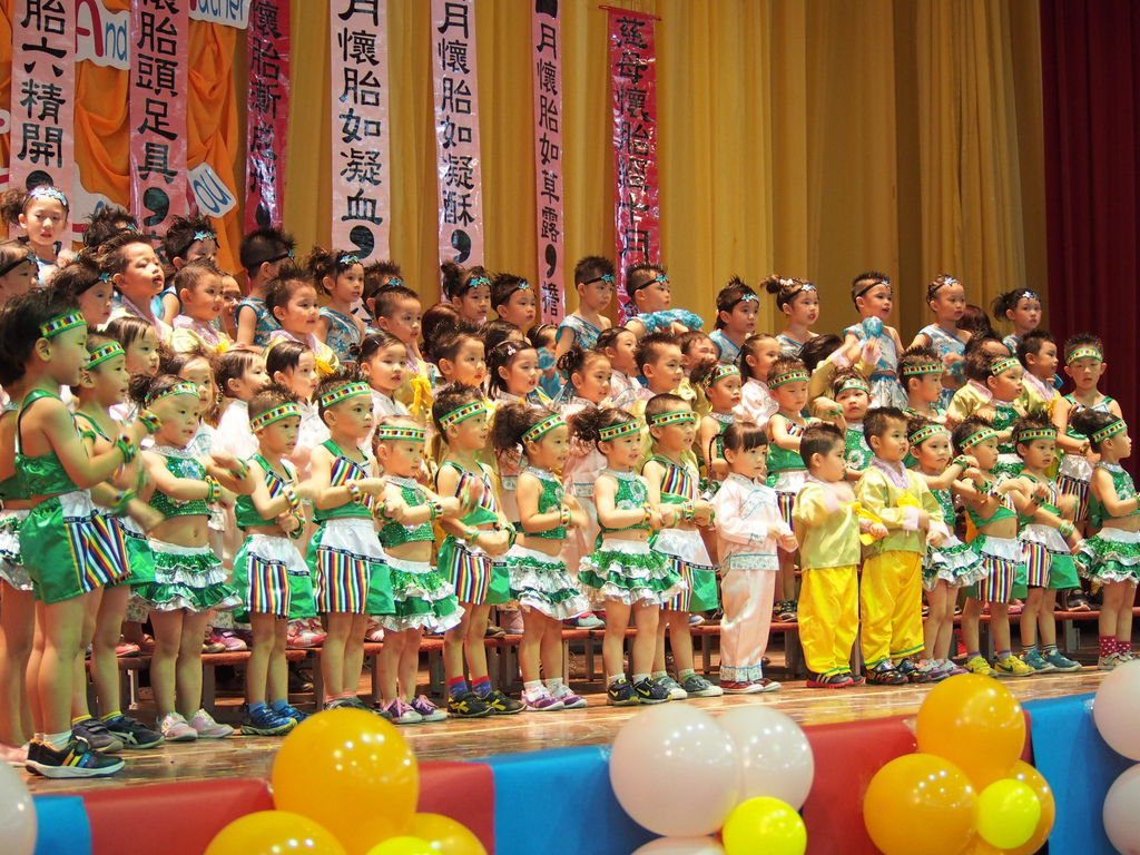 P1013647.JPG