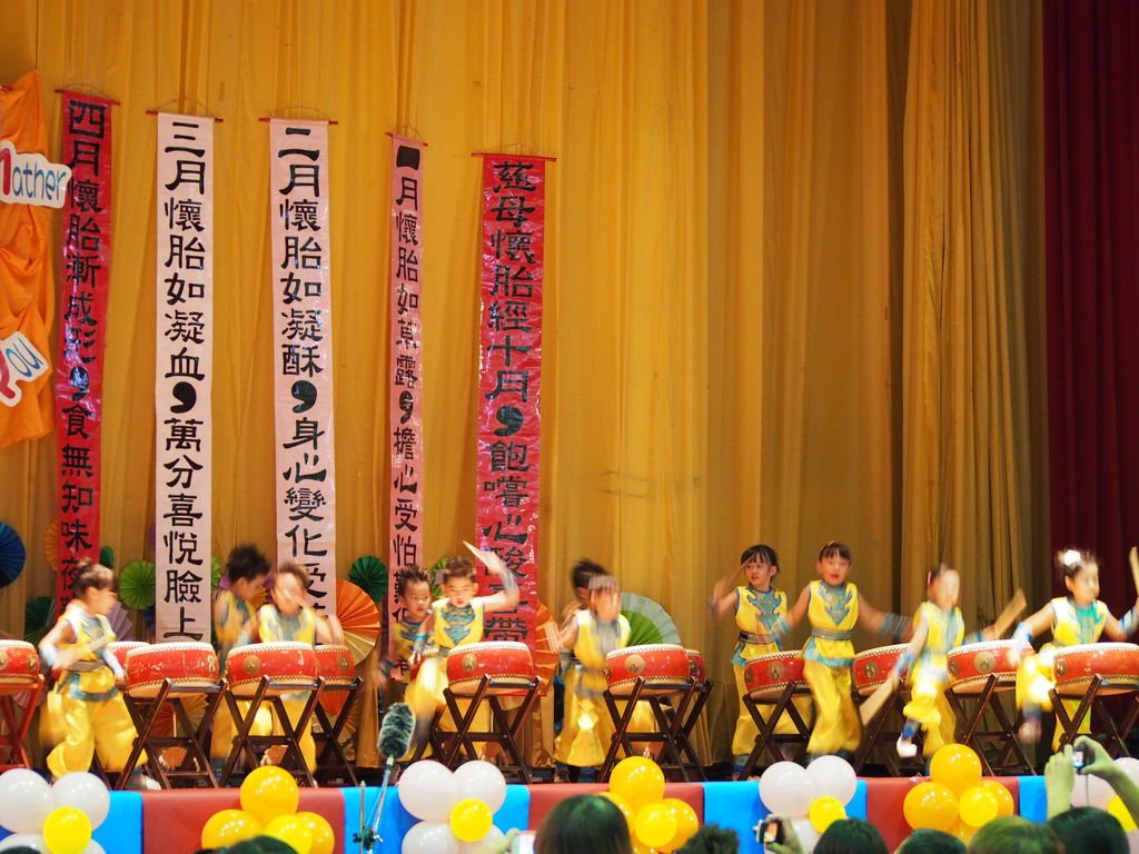 P1013734.JPG