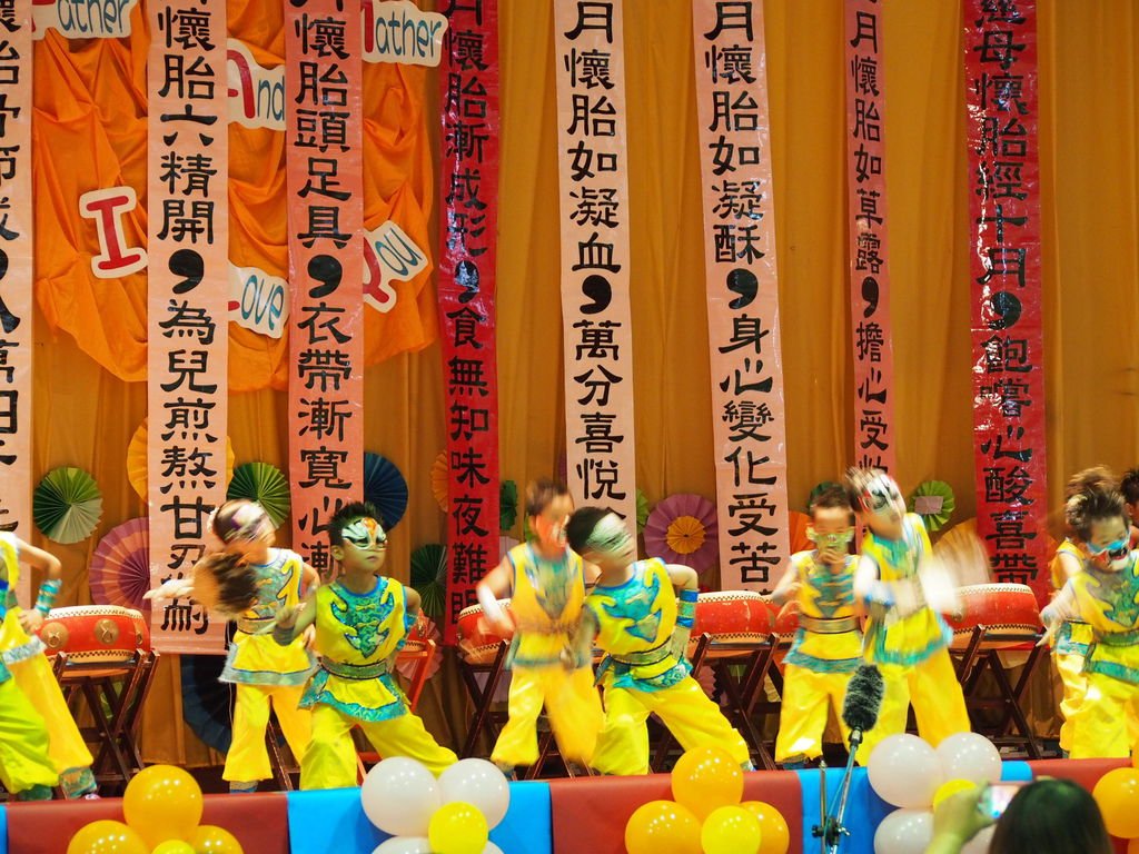 P1013738.JPG