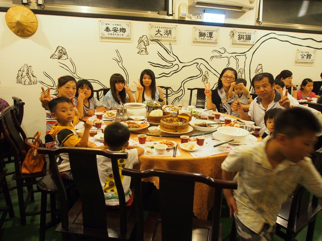 P1014341.JPG