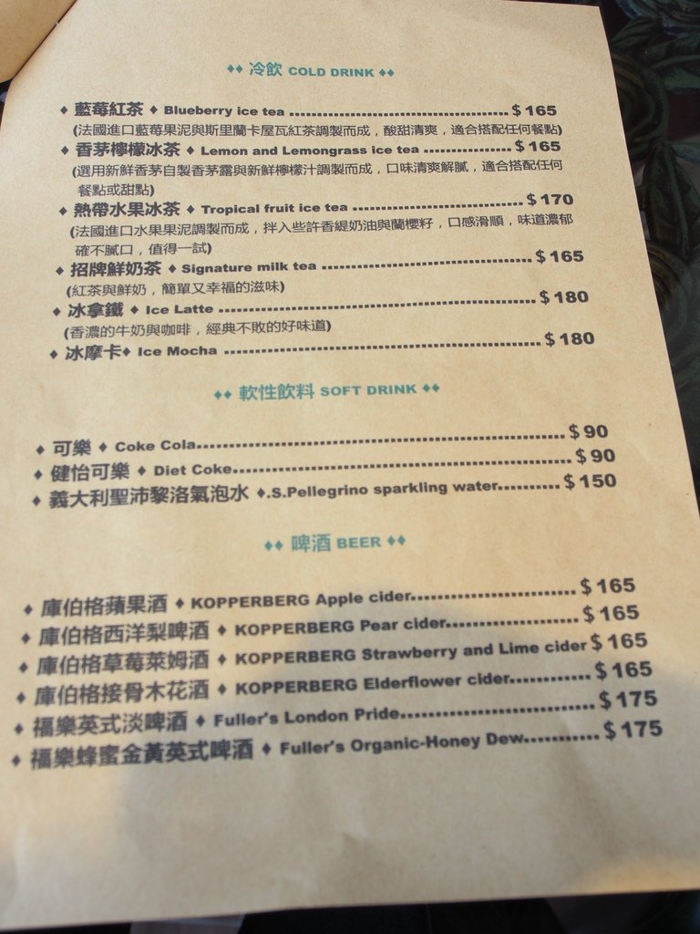 P1016546.JPG