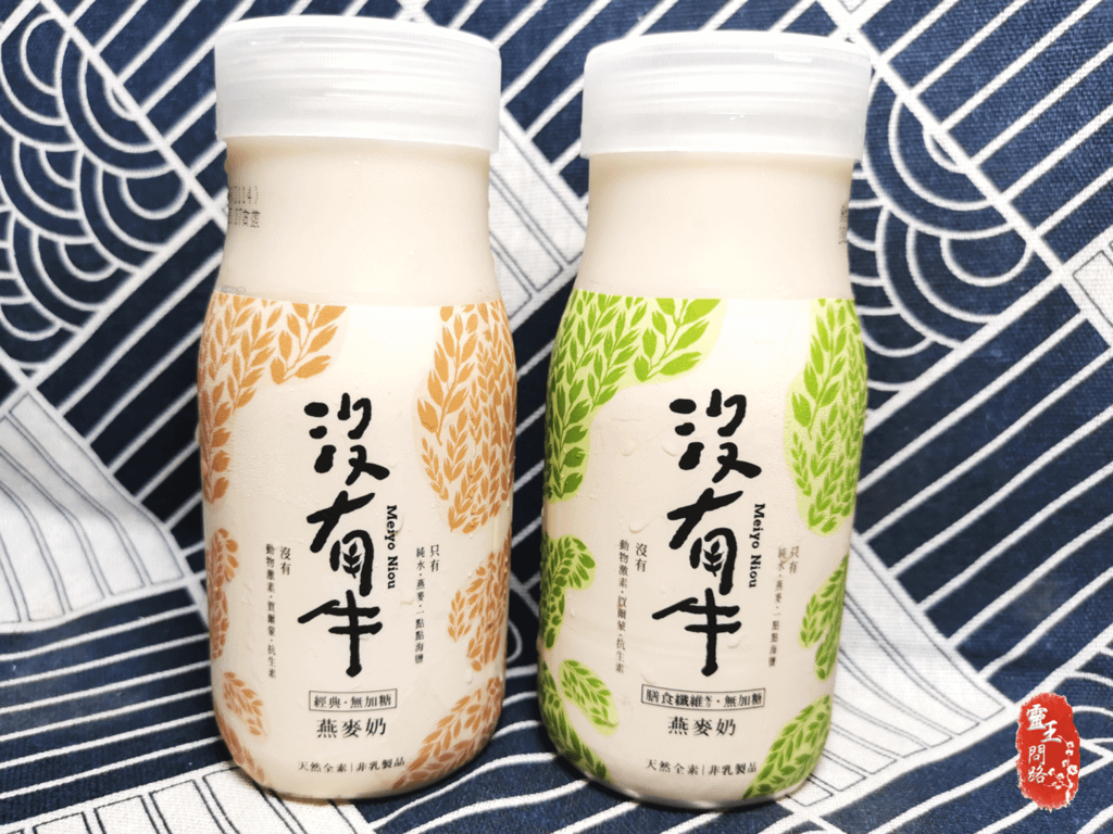 全家_沒有牛燕麥奶_靈王問路 (3).png