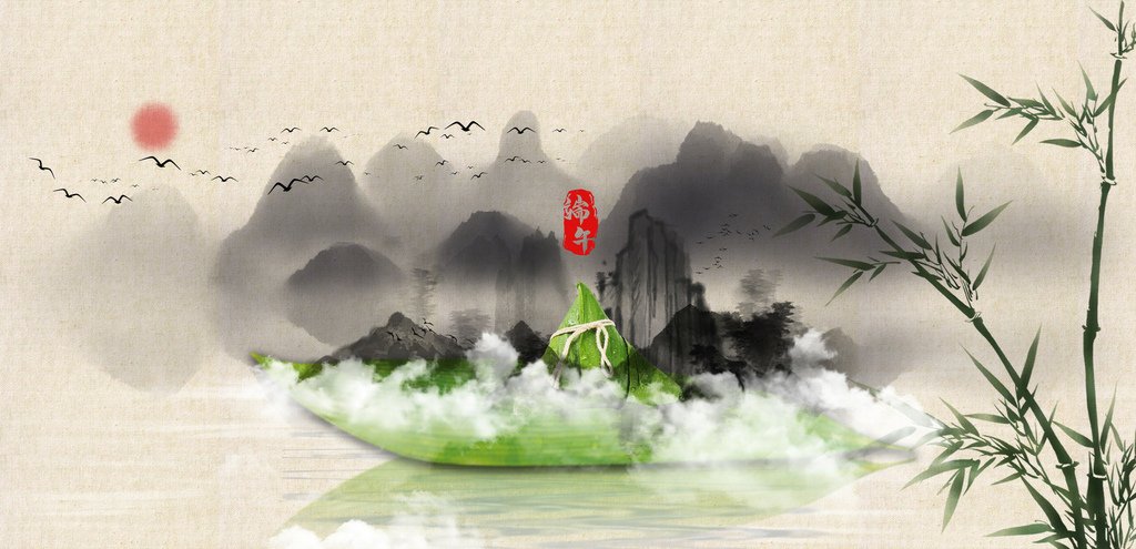 端午節_圖庫_靈王問路 (3).jpg