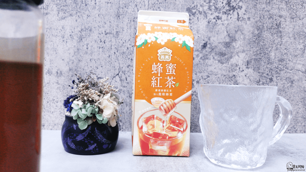 全家新品開箱｜義美蜂蜜紅茶｜義美新品｜義美蜂蜜紅茶好喝嗎？義美蜂蜜紅茶評價｜義美蜂蜜紅茶優惠｜義美蜂蜜紅茶成分｜義美蜂蜜紅茶熱量.png