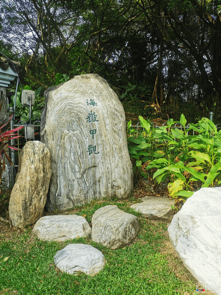 台北故宮｜士林景點推薦｜台北中國風建築｜至善園交通｜至善園介紹｜至善園餵魚｜至善園梅花｜至善園故宮｜台北故宮博物院附近景點 (2).PNG