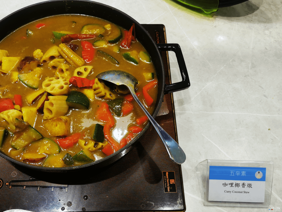 花蓮素食吃到飽｜花蓮吃到飽｜花蓮吃到飽推薦｜花蓮吃到飽餐廳｜花蓮素食推薦｜花蓮聚餐推薦｜花蓮飯店自助餐｜蔬食吃到飽｜藍天麗池｜藍天麗池午餐｜飯店buffet (28).PNG