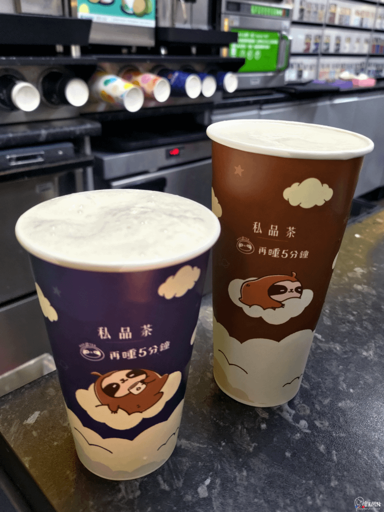 全家「再睡５分鐘」聯名棉被派對！，棉被仙女紅茶、棉被蜜香玫瑰紅茶、棉被拿鐵、棉被美式，優惠特價中 (6).png