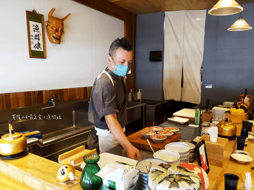 基隆美食在地人推薦｜基隆美食｜漁闆娘｜日式料理｜牛仔街美食｜漁闆娘菜單｜「魚鮮生」改名｜基隆海鮮推薦｜基隆隱藏美食 (7).png