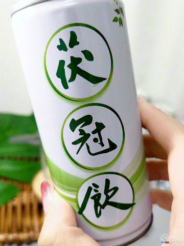 諾康生醫評價｜諾康生醫茯冠飲評價｜諾康生醫茯冠飲好喝嗎｜健康養生好物分享｜滋補養生飲品推薦｜健康又好喝飲品推薦｜辦公室健康飲品分享｜自然萃取健康飲品推薦｜低熱量健康飲品推薦｜魚腥草保健飲品分享｜清涼健康飲品分享 2.gif