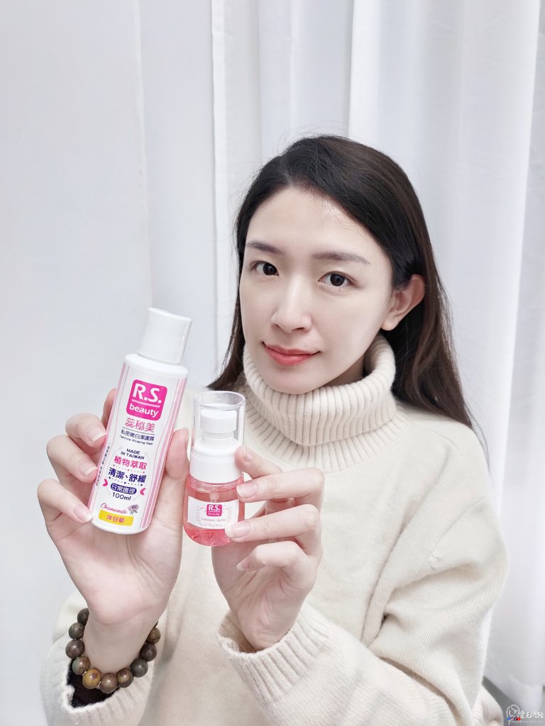 私密清潔｜私密清潔推薦｜女性私密清潔產品推薦｜私密保養推薦｜私密噴霧有效嗎｜私密噴霧品牌｜私密噴霧藥局｜私密保養噴霧推薦 (2).jpg