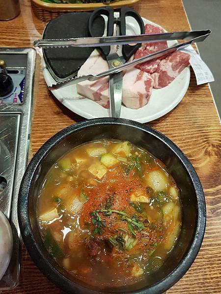 20180326_194759.jpg