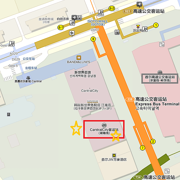 高速巴士站.png