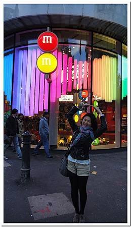 m&amp;m (9).jpg
