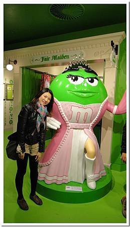 m&amp;m (24).jpg