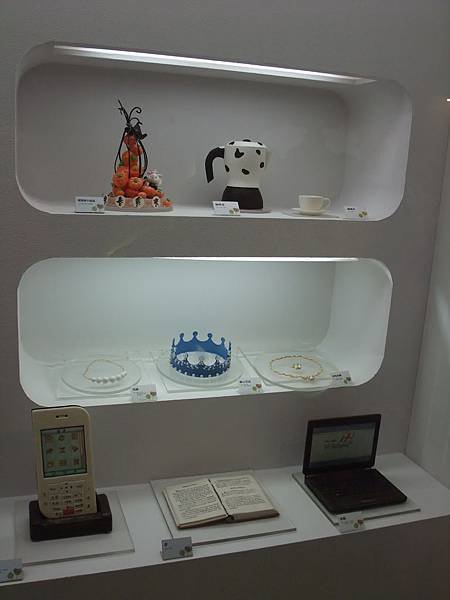 DSCF5024.JPG
