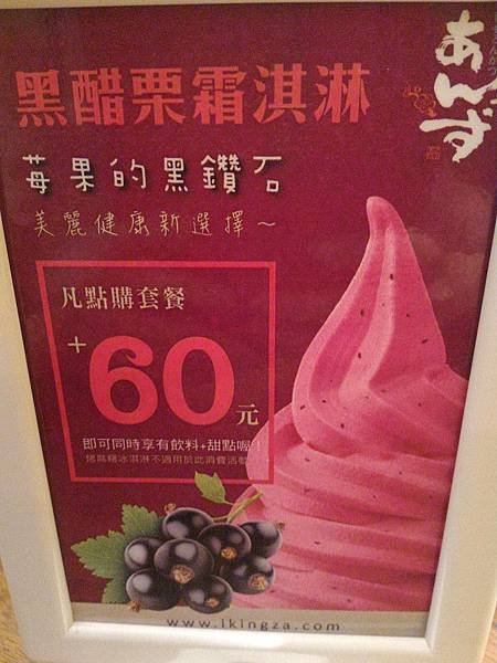 P_20151003_192528.jpg