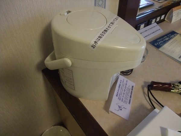 DSCF1452.JPG