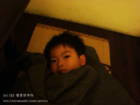 Ian睡三十八番