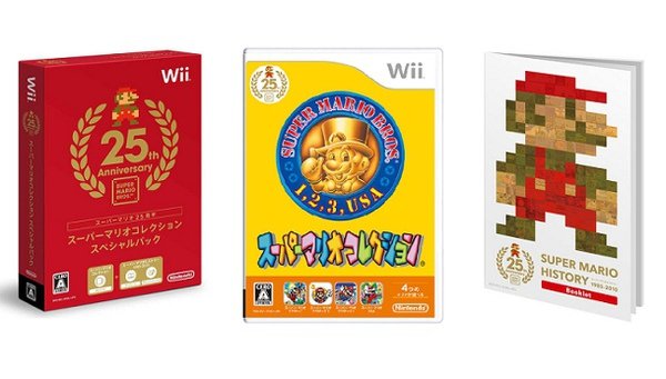 Super-Mario-All-Stars-Limited-Edition.jpg