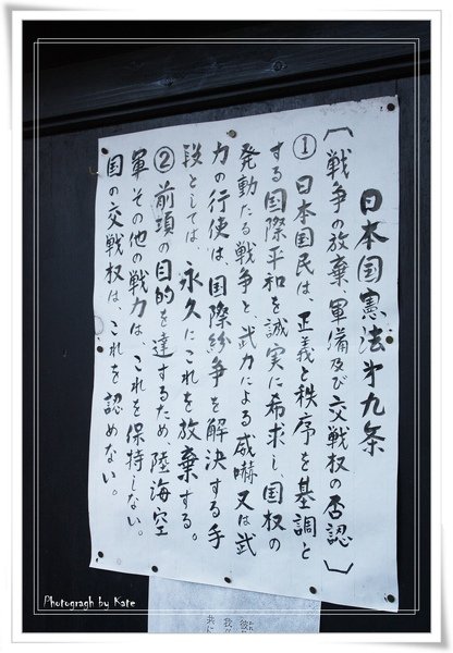 照片 1039.jpg