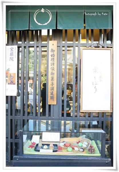 照片 1056.jpg
