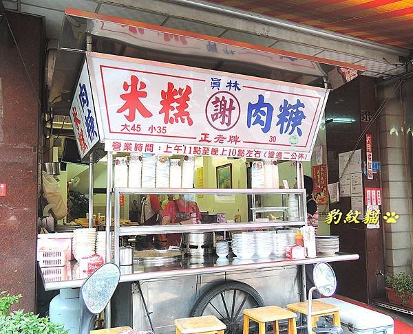 DSCN0841_meitu_1