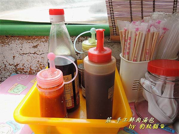 【彰化】莊 手工鮮肉湯包—要深呼吸品嘗的美味噴汁湯包&lt;新增2