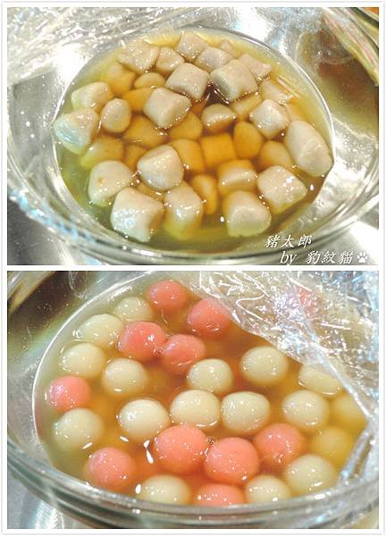 DSCN9083_meitu_8_meitu_26