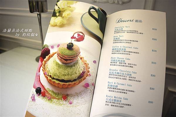 DSC_0534_meitu_18