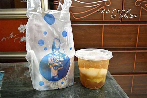 DSC_0602_meitu_8