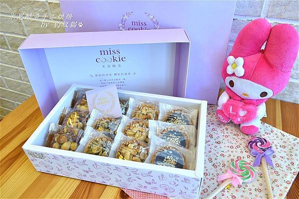 DSC_0306_meitu_4