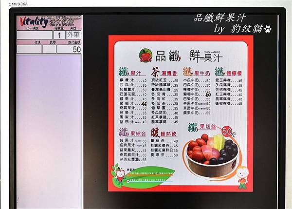 DSC_0199_meitu_4