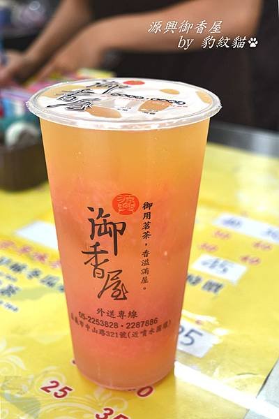 DSC_0636_meitu_11
