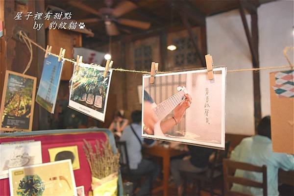 DSC_0670_meitu_7